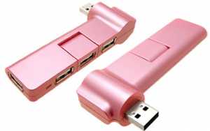 novelty-7-shaped-4-port-USB