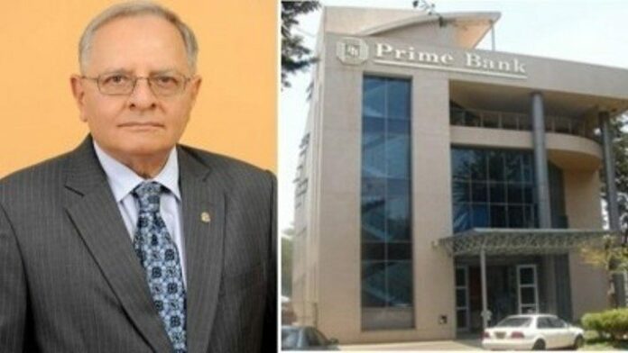 Prime Bank Founder Dr. Rasiklal Kantaria - Bizna