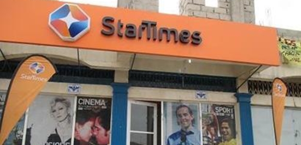 List of channels on StarTimes Unique package