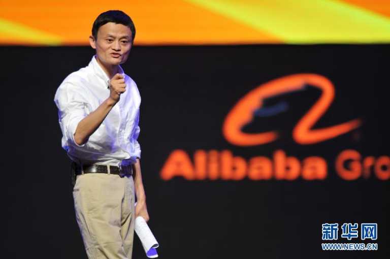 How Billionaire Jack Ma overcame his 7 biggest failures