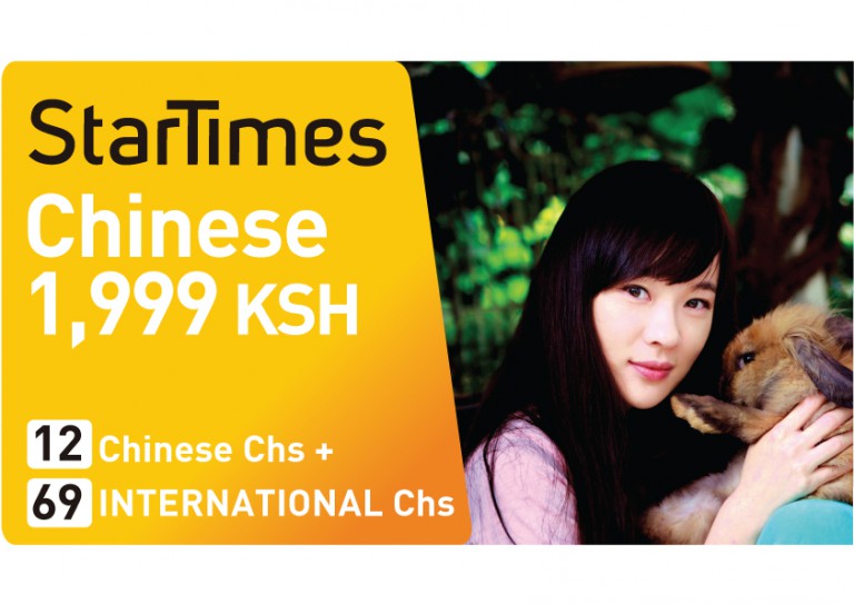 Catch Chinese content on StarTimes Chinese bouquet