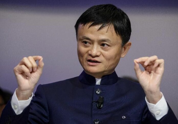 Jack Ma Missing