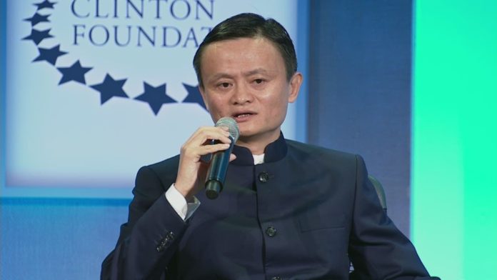 Jack Ma