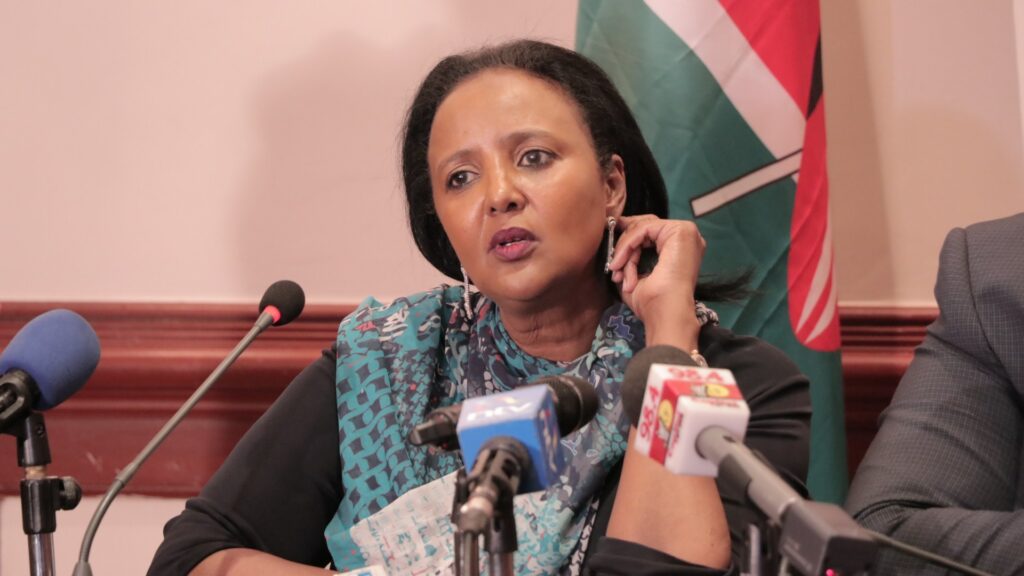 Amina