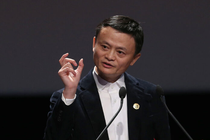 Jack Ma