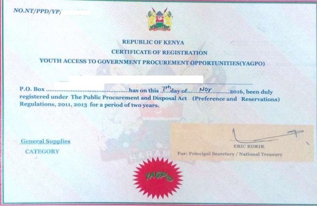 AGPO Certificate Registration (2019)