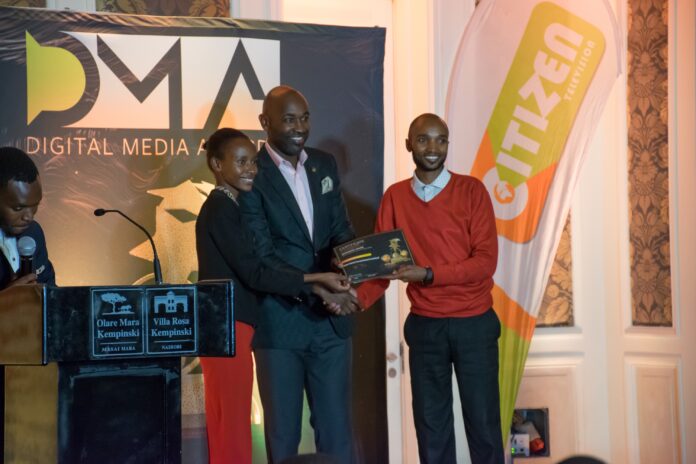 Username Investment Ltd Team receiving the Award Certificate for Best Customer Care on Social Media at The Digital Media Awards Gala Dinner