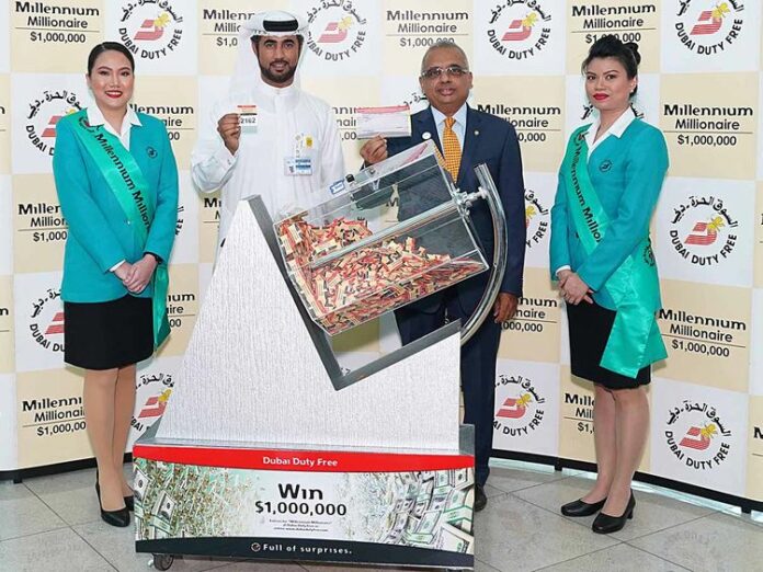 Dubai Duty Free raffle