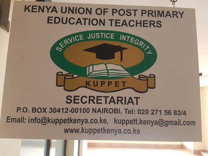 KUPPET Membership