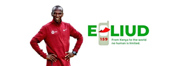 Kipchoge M-Pesa Logo