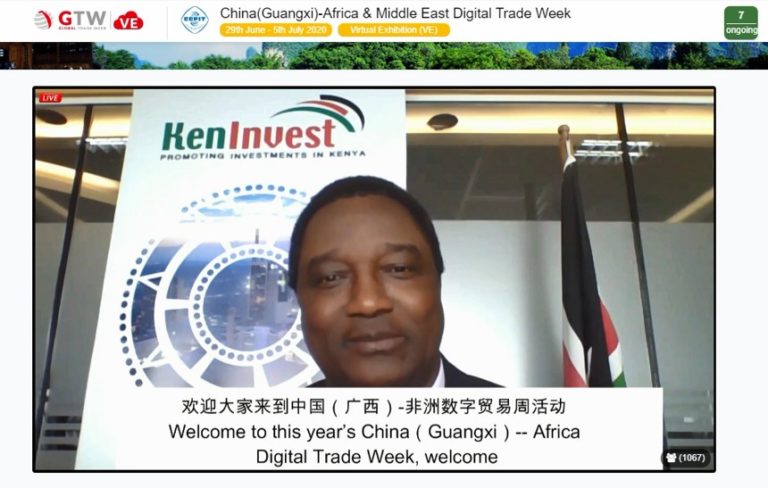 Guangxi China’s Africa – Middle East digital trade expo kicks off