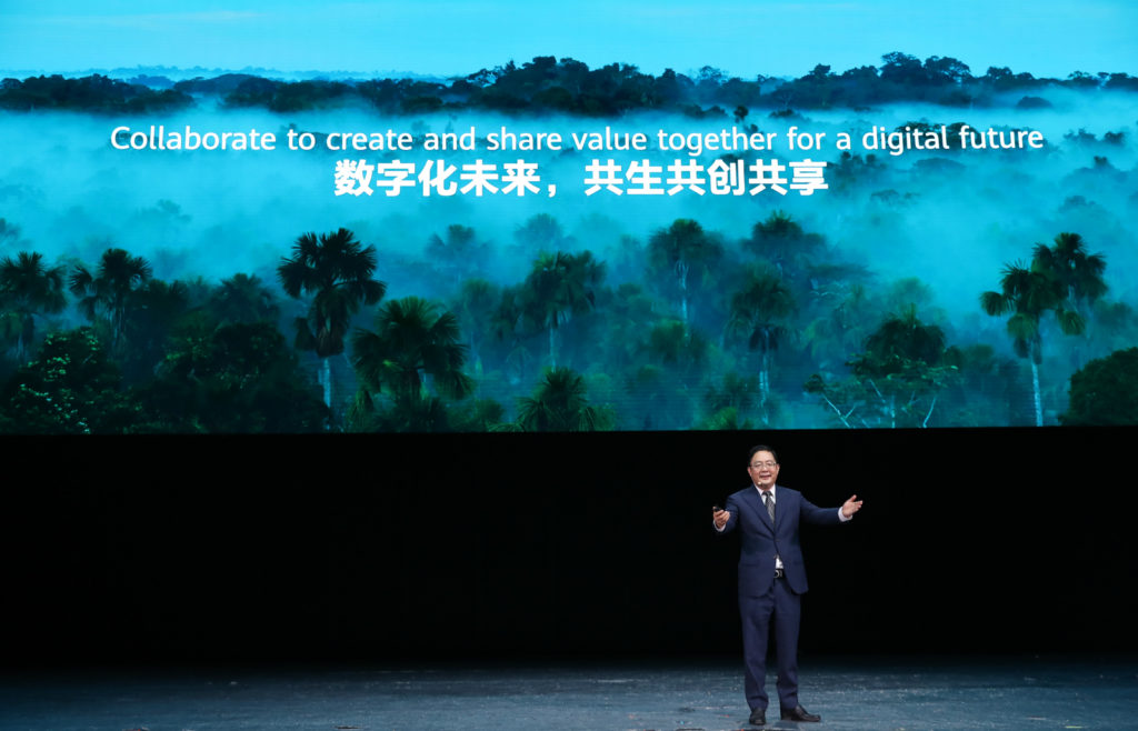 HUAWEI CONNECT 2020, Mr.Peng Zhongyang, Board Member, President of Enterprise BG, Huawei, delivered a keynote speech on the theme of "Paradigm Shift for Greater Value"