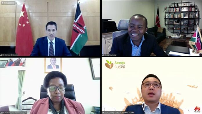 Huawei Kenya kicks-off this year’s Seeds for the Future program virtually - Bizna Kenya