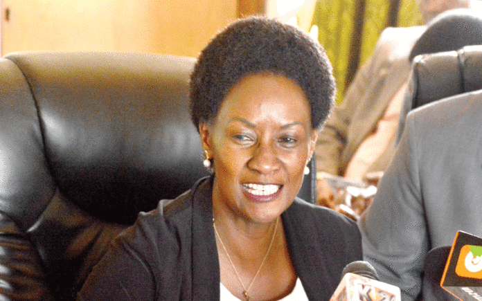 TSC 2020 Vacancies