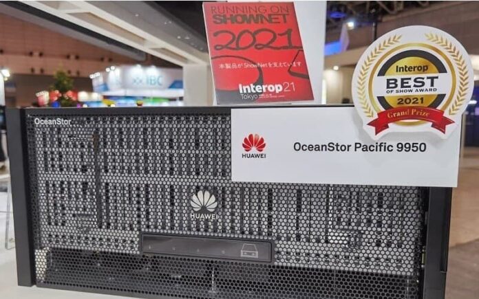 Huawei OceanStor Pacific series Wins Interop Tokyo 2021 