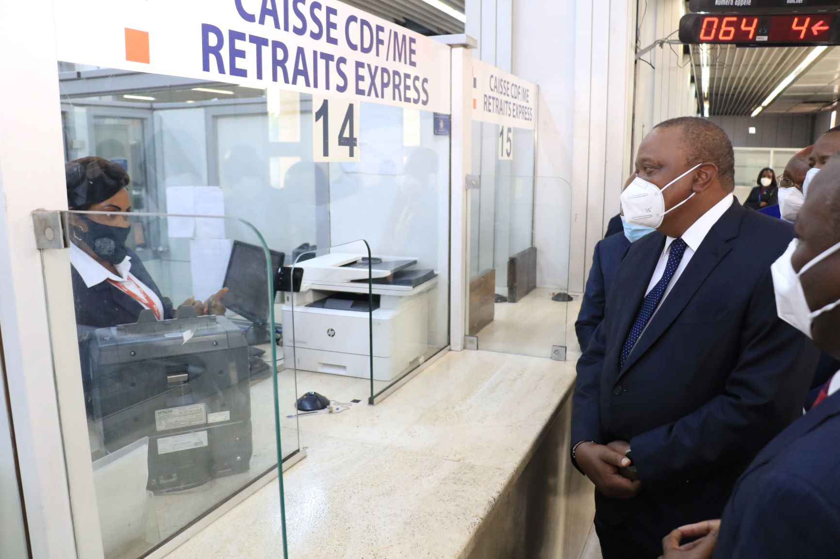 President Uhuru Kenyatta Unveils EquityBCDC