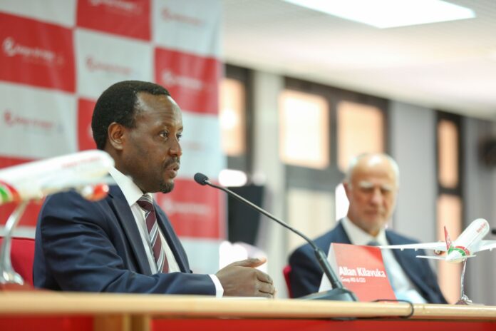 KQ Salary Rates