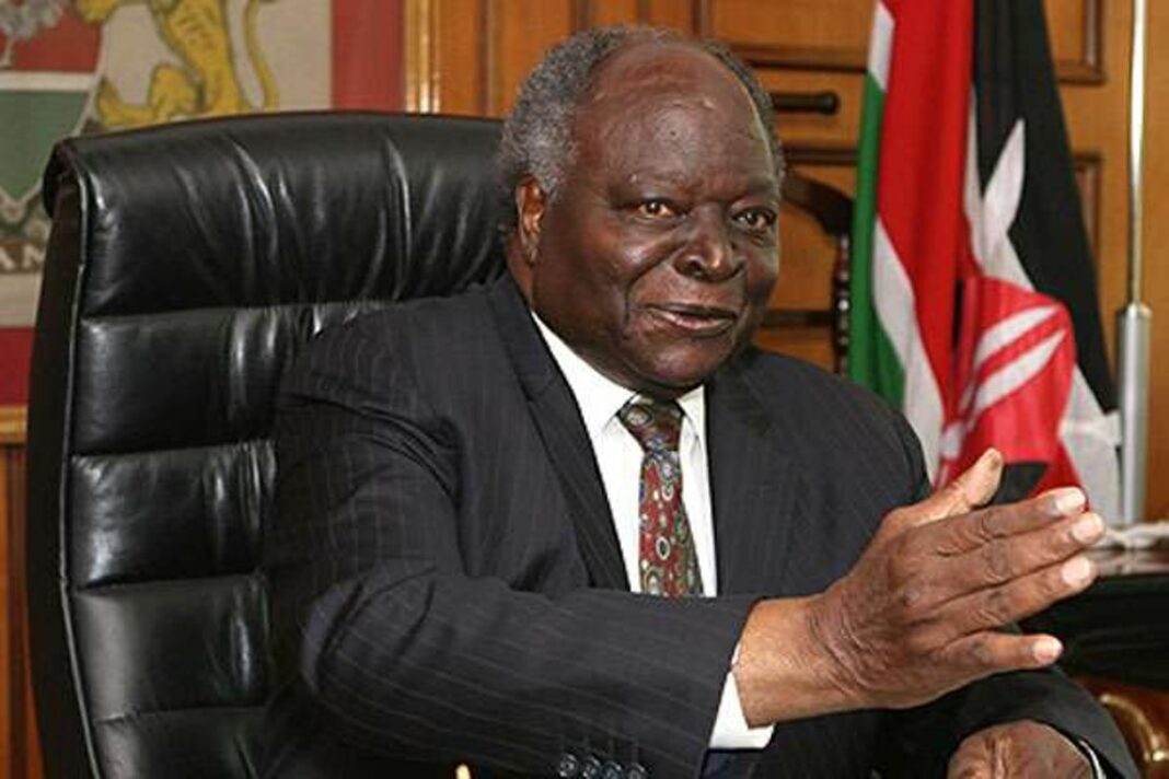 How educated was late Mwai Kibaki