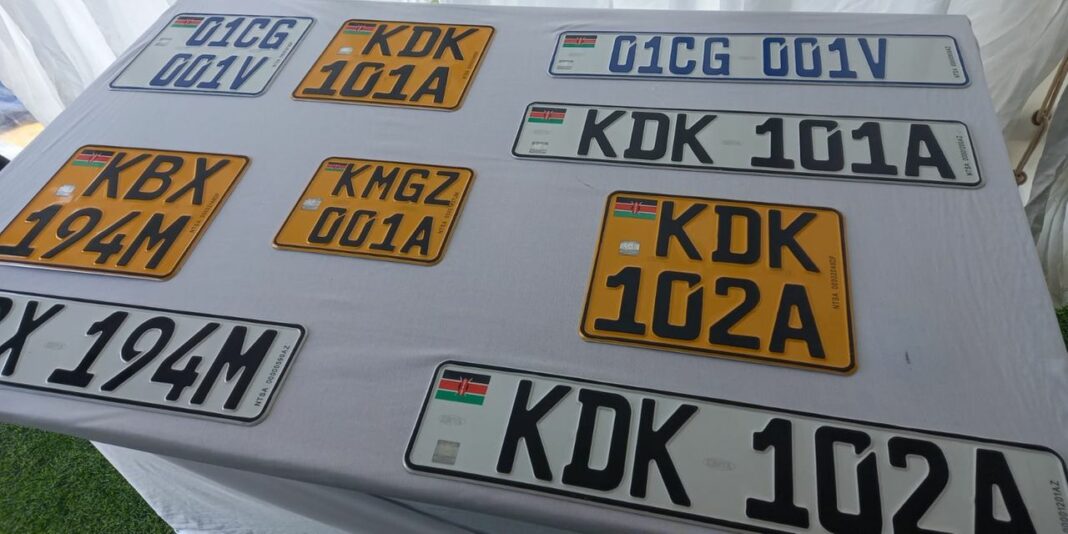 Digital Number Plates