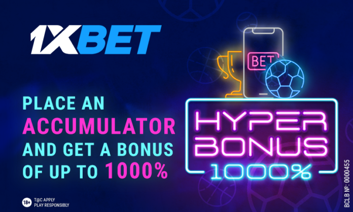 Get a chance to get massive bonuses on winning accumulator bets