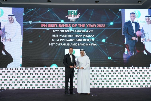 Best Overall Islamic