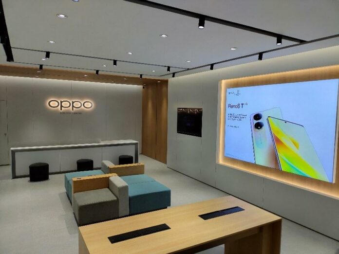 OPPO Service Center