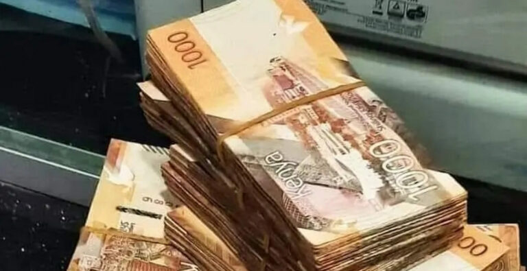 Real estate firm to pay employee Sh800,000 for firing her via SMS