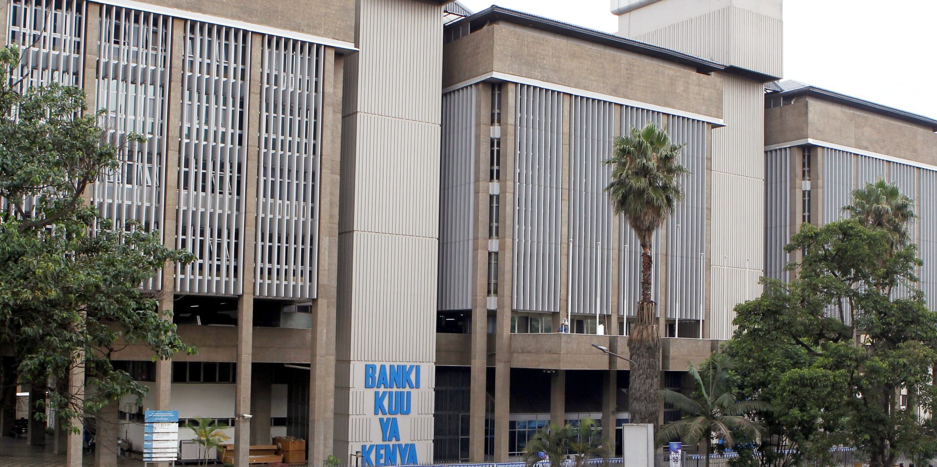 IMF funds, US dollar purchases push CBK reserves to four-year high