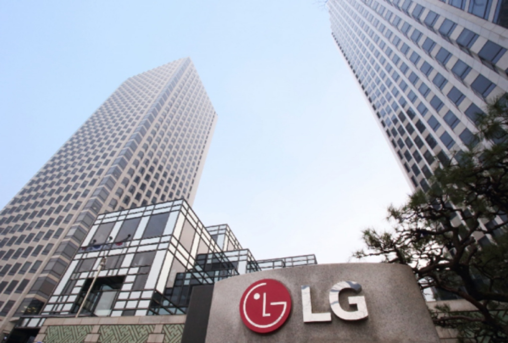 LG announces record breaking annual revenue in 2024 financial results