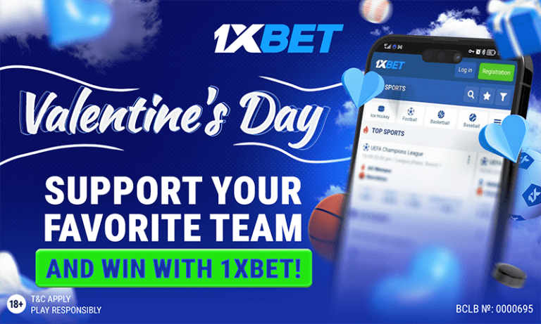 Valentine’s Day: support your favorite team and win with 1xBet!