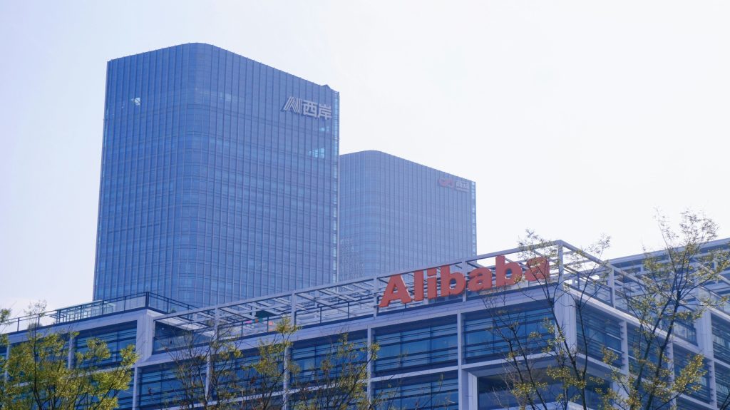 Alibaba Offices, Jack Ma