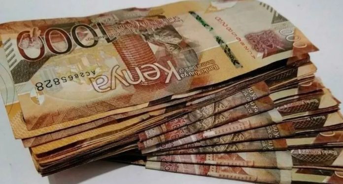 Kamilisha Mobile Loans