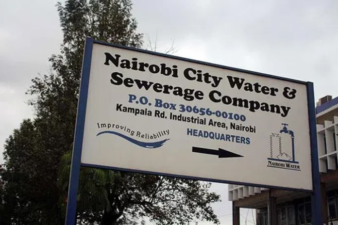 Nairobi water and sewerage company