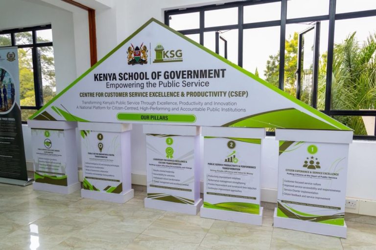 Kenya School of Government announces 122 job vacancies; details & how to apply