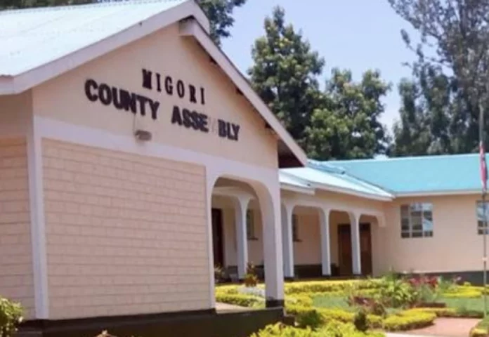 The Migori County Assembly Premises
