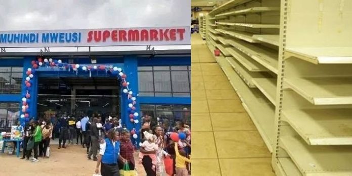 Muhindi Mweusi Supermarket